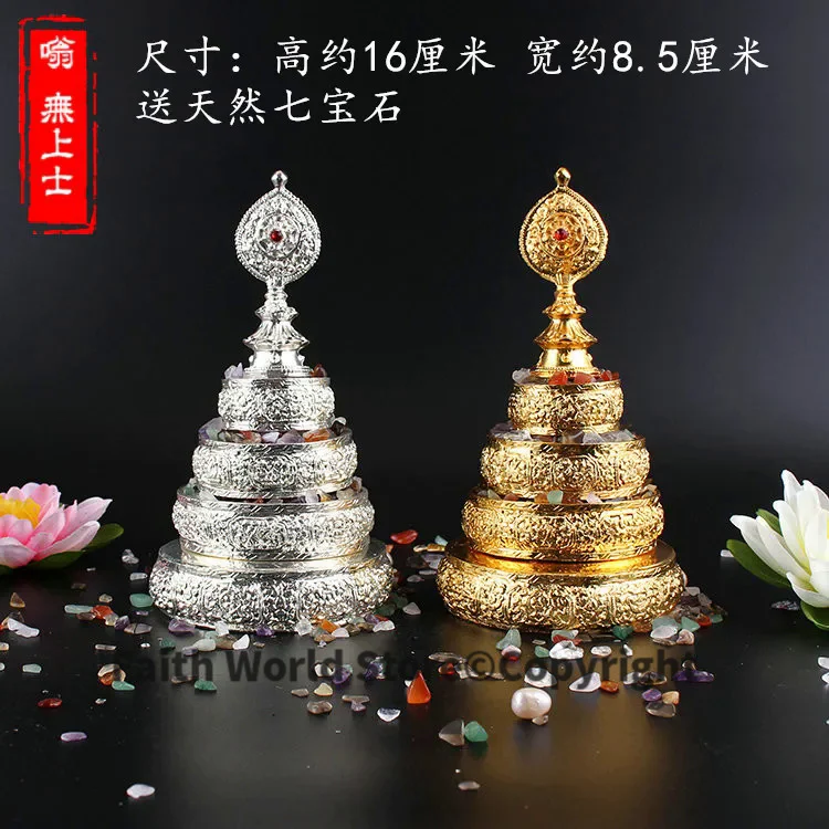 Resin Art India - Griechisch-buddhistischer Heimbüro-Talisman, effizienter Familienschutz # Nepal,