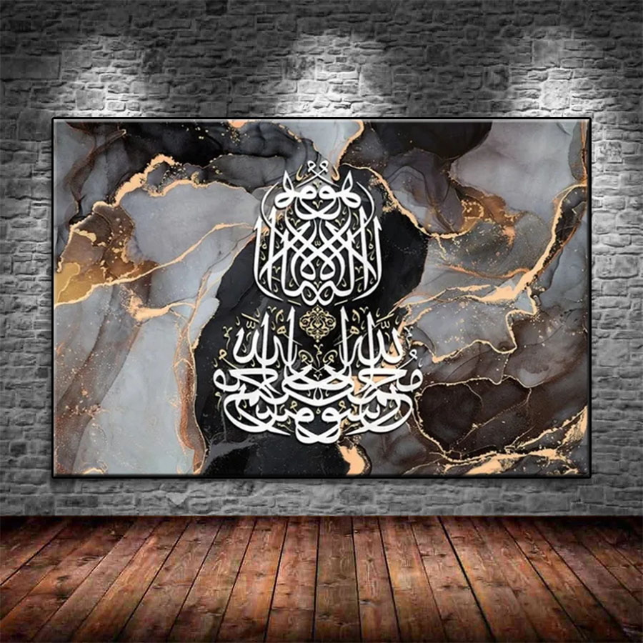 Diamant Malerei Muslim Islamis – Resin Art Quran Bewertung und Preis