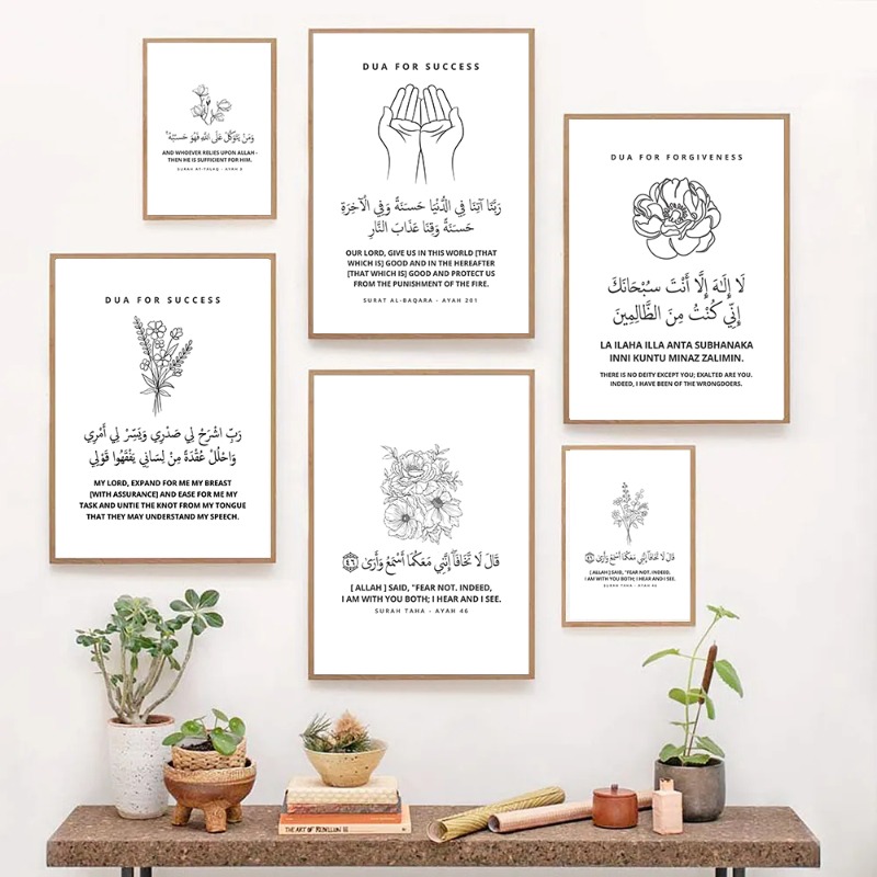 Islamische Kalligraphie Koran  – Resin Art Quran Bewertung und Preis