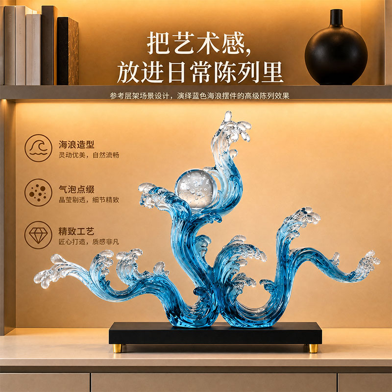 Wohndekor Eingangsbereich Kuns – Resin Art For Anniversary Gift Bewertung und Preis
